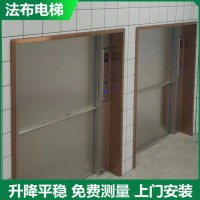 高效传菜新利器深圳智能传菜电梯